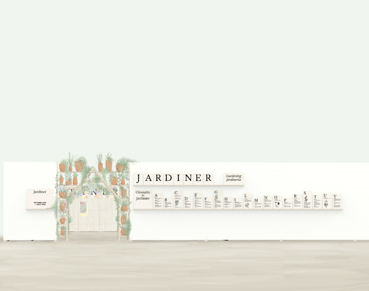 jardiner_pnadeau_1